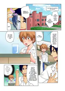 Nyotaika de Ecchi Kenshin!? Mirudake tte Itta no ni... 1 | Gender Bender Into Sexy Medical Examination! You said that you were only going to look... 1, English