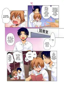 Nyotaika de Ecchi Kenshin!? Mirudake tte Itta no ni... 2 | Gender Bender Into Sexy Medical Examination! You said that you were only going to look... 2, English