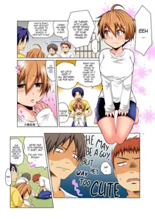 Nyotaika de Ecchi Kenshin!? Mirudake tte Itta no ni... 4 | Gender Bender Into Sexy Medical Examination! You said that you were only going to look... 4, English