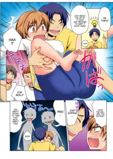 Nyotaika de Ecchi Kenshin!? Mirudake tte Itta no ni... 4 | Gender Bender Into Sexy Medical Examination! You said that you were only going to look... 4, English