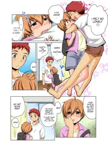 Nyotaika de Ecchi Kenshin!? Mirudake tte Itta no ni... 4 | Gender Bender Into Sexy Medical Examination! You said that you were only going to look... 4, English