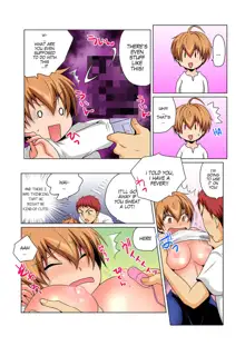 Nyotaika de Ecchi Kenshin!? Mirudake tte Itta no ni... 4 | Gender Bender Into Sexy Medical Examination! You said that you were only going to look... 4, English