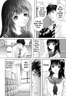 Konoyo no Saigo ni Miru Yume | A Dream to Have at the End of the World Ch. 1, English