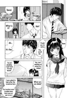 Konoyo no Saigo ni Miru Yume | A Dream to Have at the End of the World Ch. 1, English