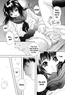 Konoyo no Saigo ni Miru Yume | A Dream to Have at the End of the World Ch. 1, English