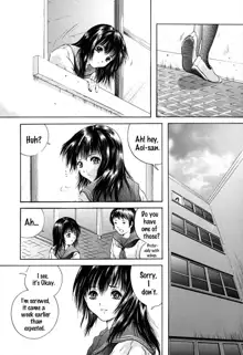 Konoyo no Saigo ni Miru Yume | A Dream to Have at the End of the World Ch. 1, English