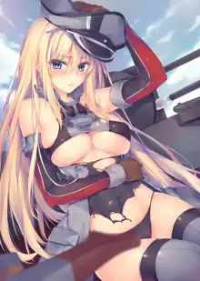 艦隊カーニバル6-ドイツから来た観艦式-, 日本語