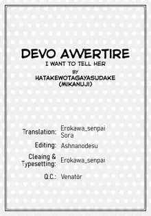 Devo Avvertire, English