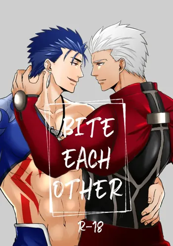 BITE EACH OTHER, 日本語