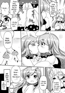 Near to Noah wa Nakayoshi | Near and Noah Had a Good Relationship, English