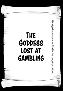 Megami ga Gamble ni Makeru Wake Nai Janai | There's No Way a Goddess Can Lose at Gambling, English