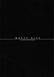 MELTY KISS, 日本語