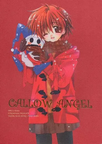 CALLOW ANGEL, 日本語