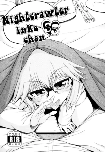 Yobae Inko-chan S5 | Nightcrawler Inko-chan S5, English