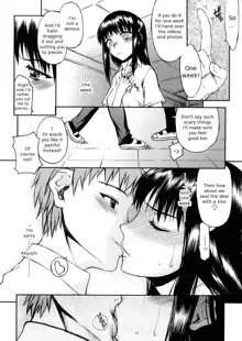 Houkago Rankou Club Ch. 1, 5, English