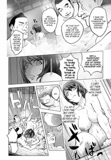 Torokeru Kunoichi ~Yukemuri Hen~ | The Bewitched Kunoichi ~Steamy Incident~, English