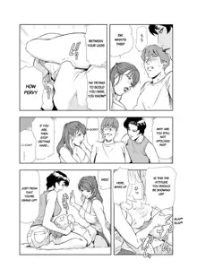 Nikuhisyo Yukiko chapter 20, English