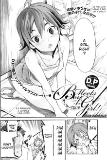 Boy Meets Girl!, English