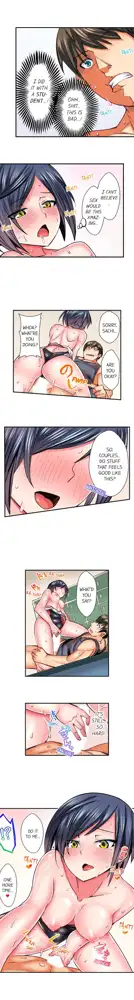 Athlete's Strong Sex Drive Ch. 1 - 9, English