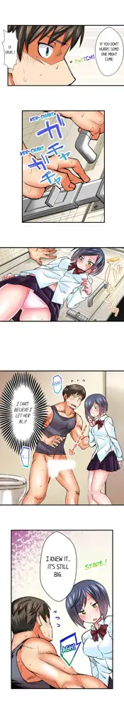 Athlete's Strong Sex Drive Ch. 1 - 9, English