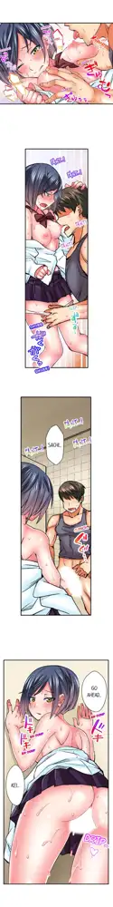 Athlete's Strong Sex Drive Ch. 1 - 9, English