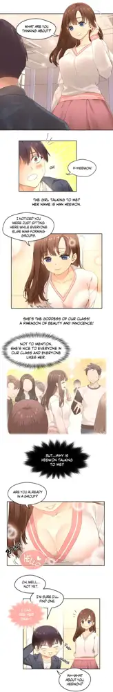 Pheromone Holic Ch.1/53, English