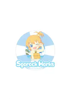 Sgorock Works 2010 Summer, 日本語