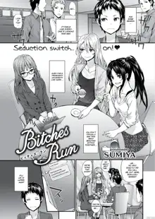 Bitches Collection Ch. 1-4, English