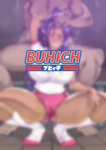 BUHICH ~ブヒィチ~, 日本語