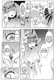 Imouto wa Mesu Orc | My Little Sister is an Orc, English