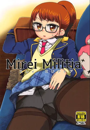 Mirei Militia, English