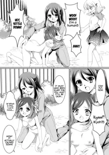 Aru Hakusei no Omoide Zenpen | The Memories of a Certain Stuffed Animal Part 1, English