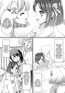 Aru Hakusei no Omoide Kouhen | The Memories of a Certain Stuffed Animal Part 2, English