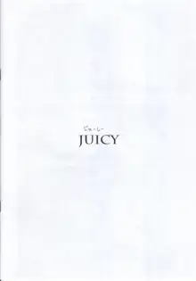 Juicy6, 日本語