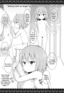 Ochinchin-san Otasuke suru? | Does Your Dick Require a Helping Hand?, English