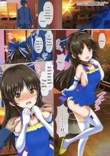 Oku-sama wa iDOL -Tachibana Arisu Hen-, English