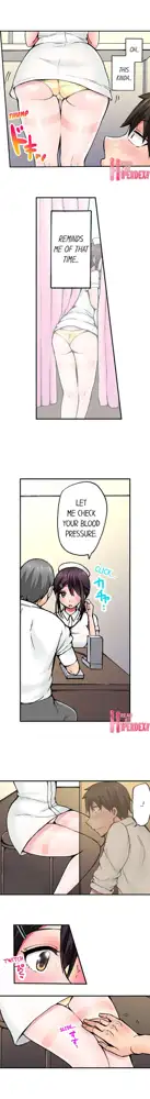 Pranking the Working Nurse, English