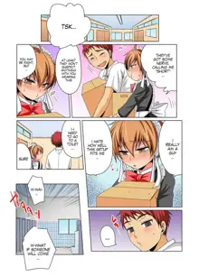 Nyotaika de Ecchi Kenshin!? Mirudake tte Itta no ni... 5 | Gender Bender Into Sexy Medical Examination! You said that you were only going to look... 5, English