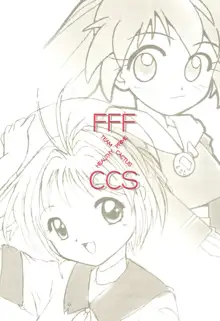 FFF X CCS, 日本語