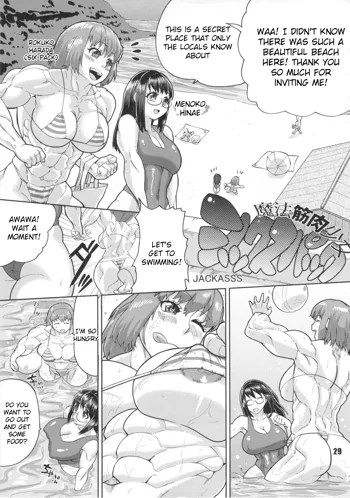 Mahou Kinniku Shoujo Six Pack | Magic Muscle Girl Six Pack, English