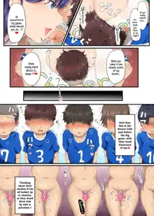 Otokonoko Kanzen Haiboku Manual ~Soccer-bu Hen~ | Guide on How to Completely Defeat Boys ~Stories of the Soccer Club~, English