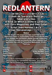 Erohon de Tsurareta Shota ga Taberareru Hon | A Book In Which a Shota is Lured In with Porn Magazines and then Eaten, English