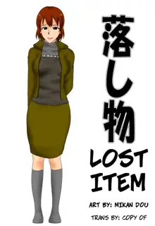 Otoshimono | Lost Item, English