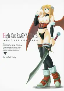 High Cut RAGNAROK 2, 日本語