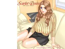 Scarlet Desire 2, 日本語