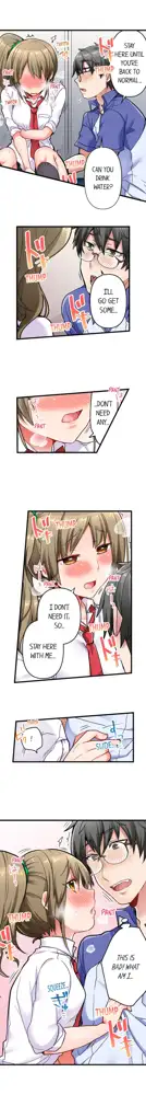 Chime ga Nattara Gobyou de Hatsujou | 5-Second Sex Delivery Ch. 1-18, English