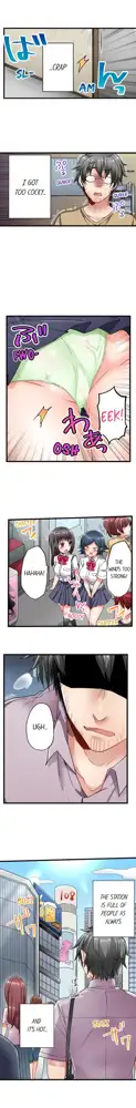 Chime ga Nattara Gobyou de Hatsujou | 5-Second Sex Delivery Ch. 1-18, English