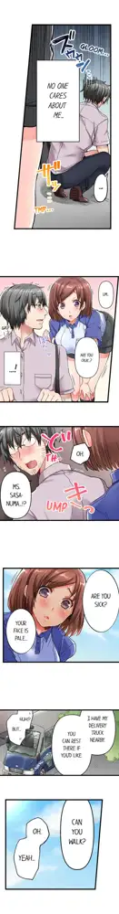 Chime ga Nattara Gobyou de Hatsujou | 5-Second Sex Delivery Ch. 1-18, English