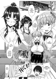 Akuma de JK! -Makai Appli de Harem Shiken-, English