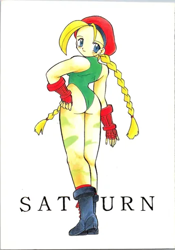 SATURN, 日本語